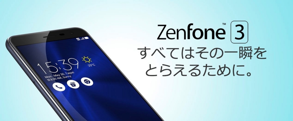 ZenFone 3