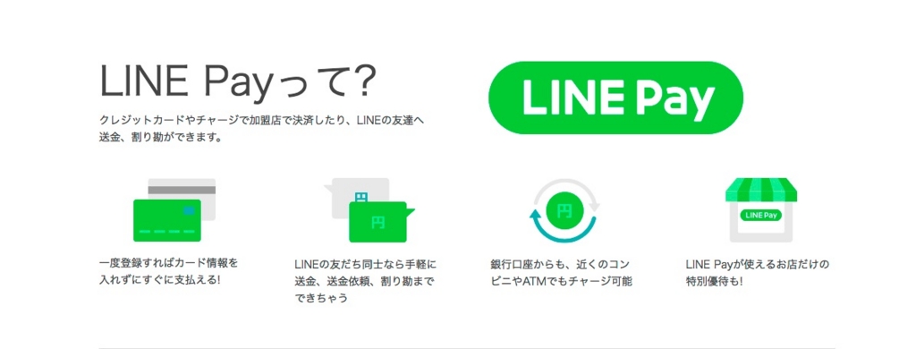 f:id:kobabiz:20170211103641j:plain f:id:kobabiz:20170211103641j:plain