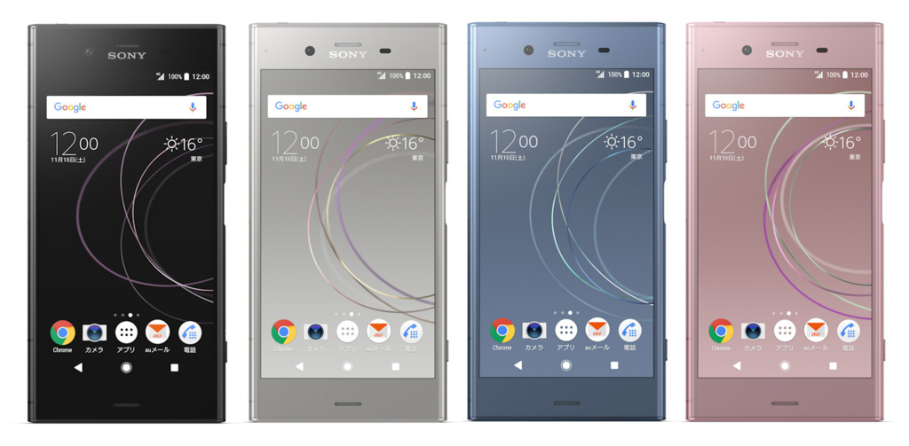 Xperia XZ1 SOV36