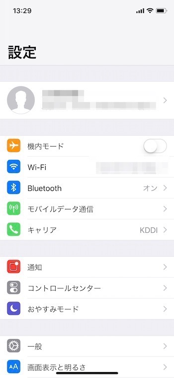 f:id:kobabiz:20171107135337j:plain