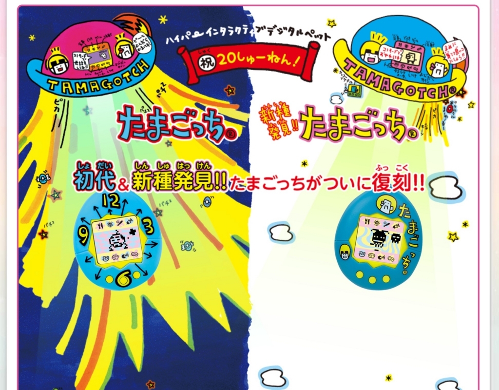 f:id:kobabiz:20171116092539j:plain