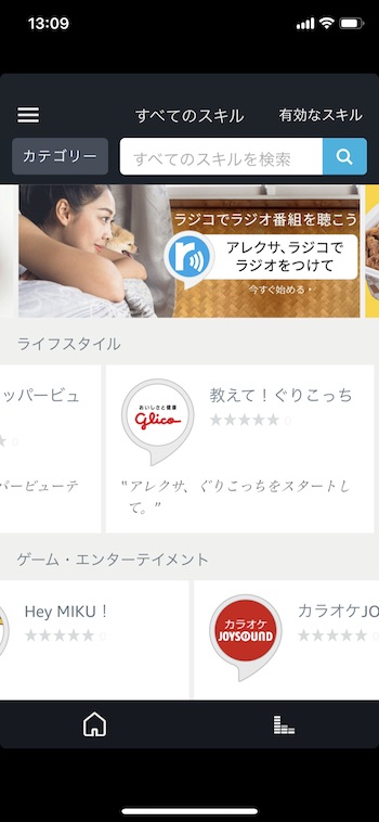 f:id:kobabiz:20171117161109j:plain f:id:kobabiz:20171117161109j:plain