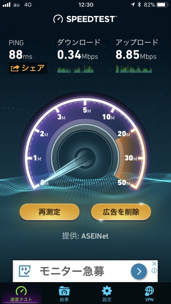 f:id:kobabiz:20171120145806j:plain