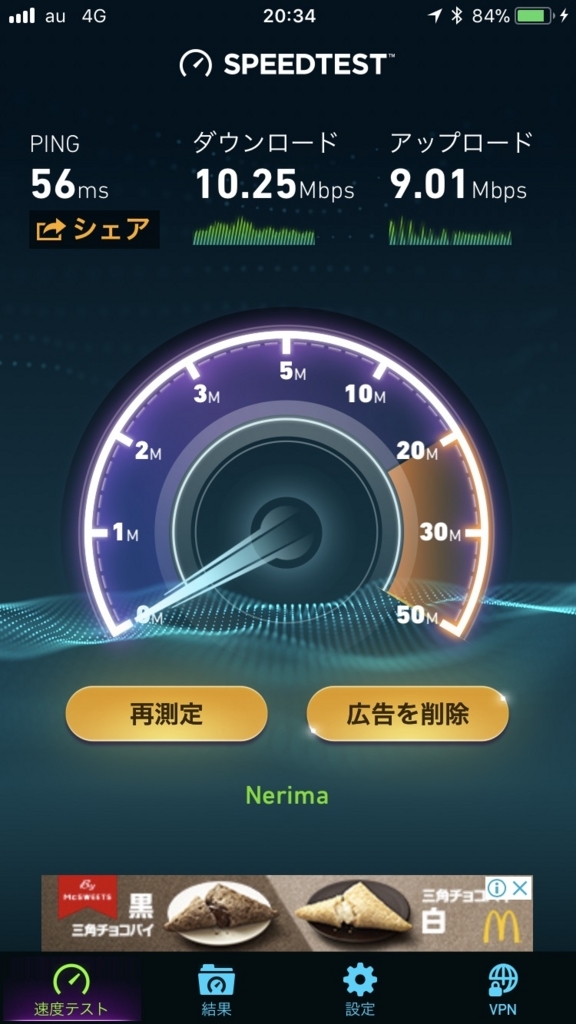 f:id:kobabiz:20171120145917j:plain