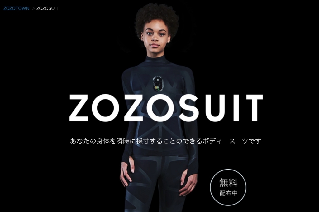 f:id:kobabiz:20171123095034j:plain