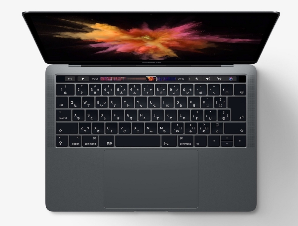 MacBook Pro