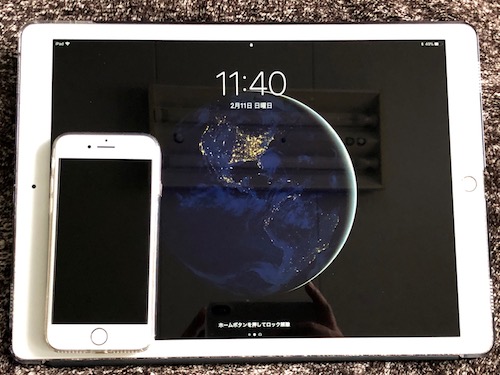 iPhone8との大きさの比較 iPhone8との大きさの比較