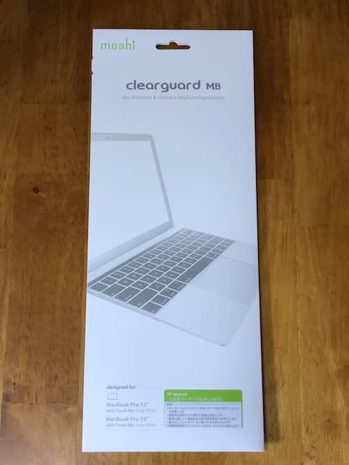 moshi Clearguard MB with Touch Bar (JIS)（日本語キーボード用）