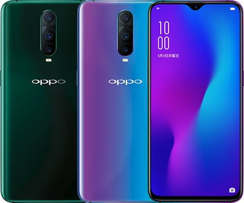 OPPO R17 Pro