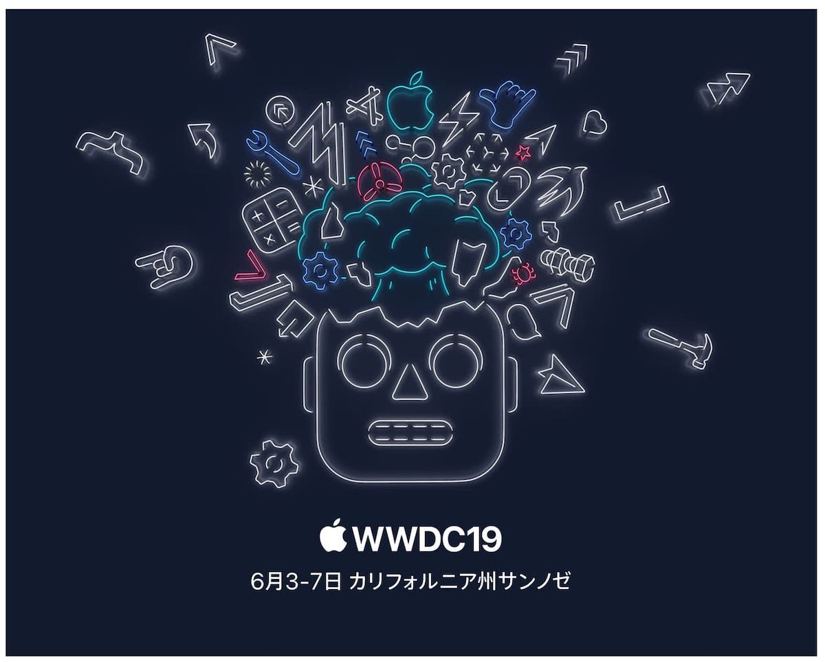 WWDC2019