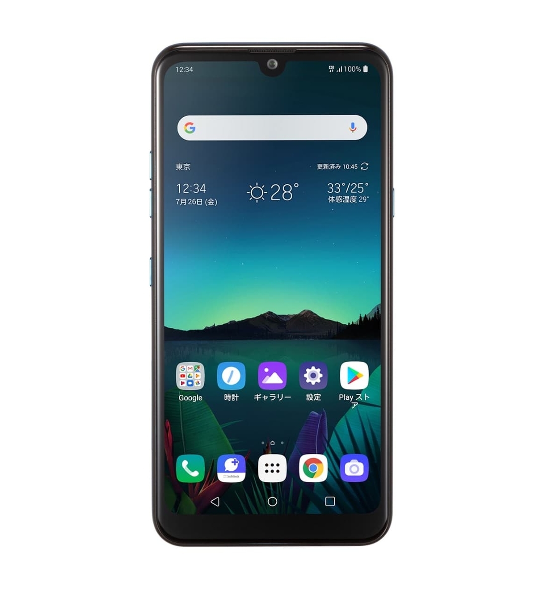 LG K50