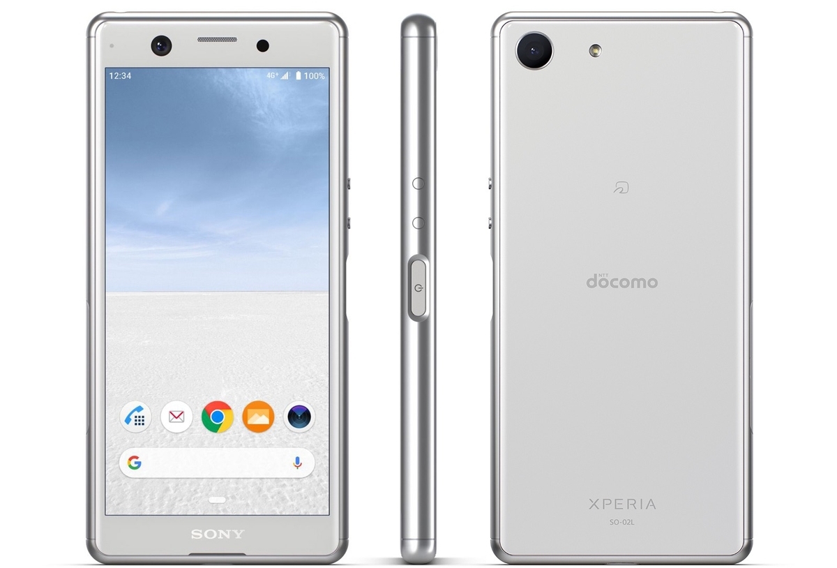 Xperia Ace（SO-02L）