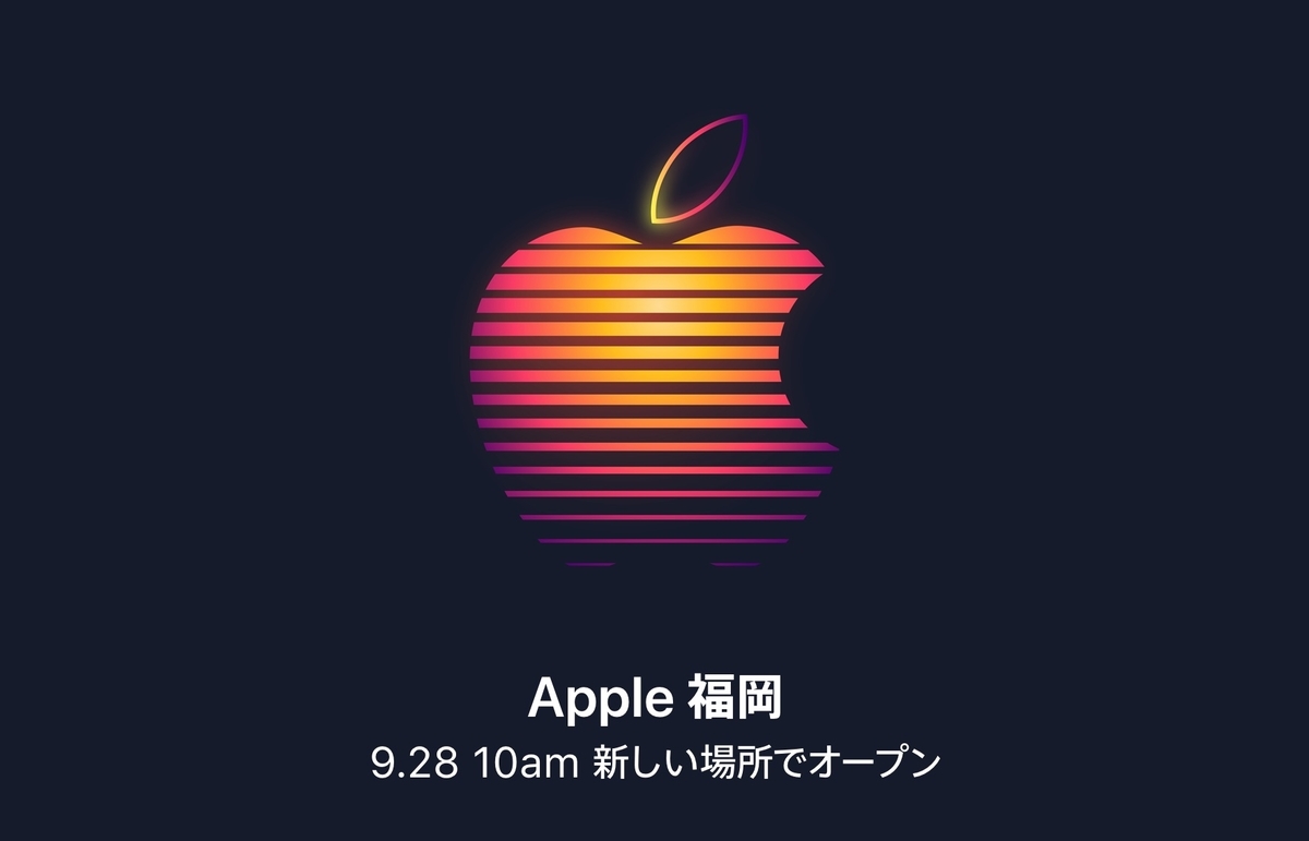 Apple福岡