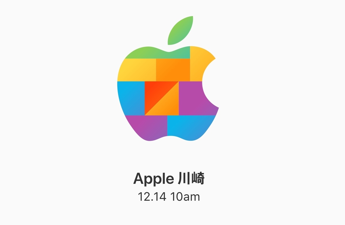 Apple川崎