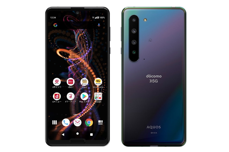 AQUOS R5G（SH-51A）