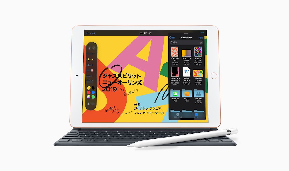 iPad