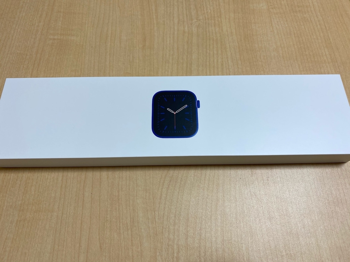 Apple Watch 6を購入。ブルーアルミニウム。開封写真。レビュー感想 - ビジョンミッション成長ブログ