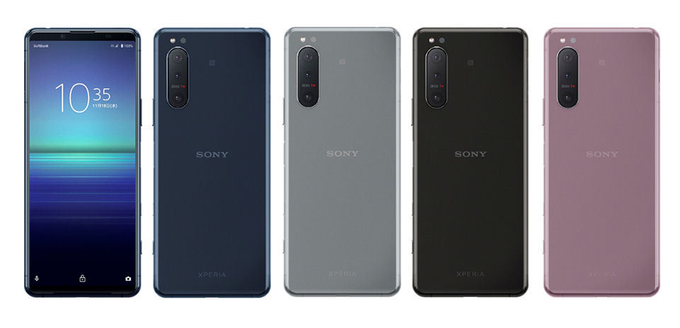Xperia 5Ⅱ
