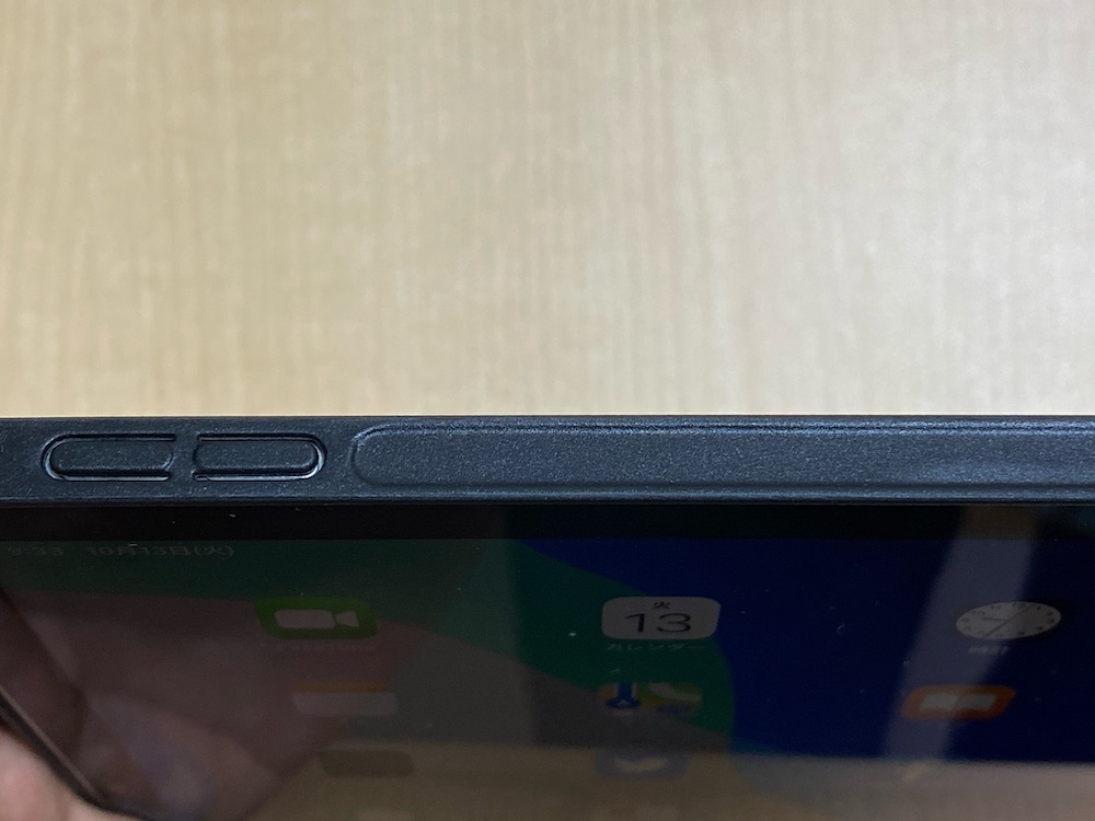 Apple Pencilもつく