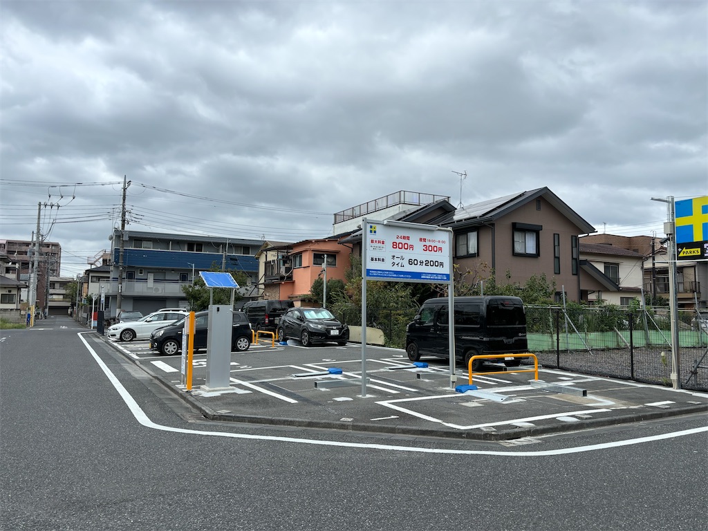 f:id:kobachi2024:20241010150355j:image