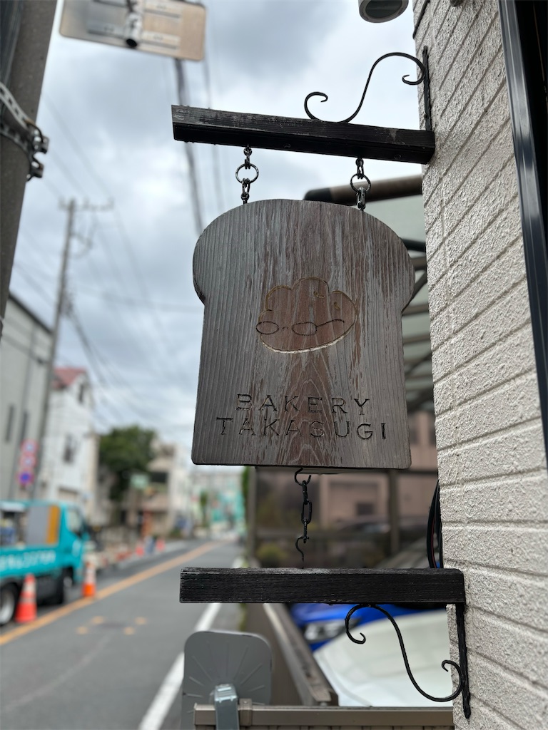 f:id:kobachi2024:20241017141049j:image f:id:kobachi2024:20241017141049j:image