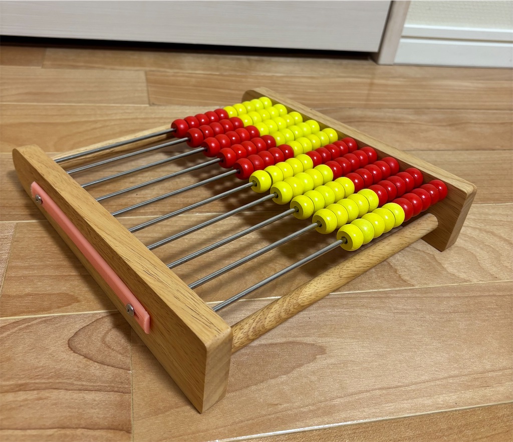 f:id:kobachi2024:20251008221242j:image