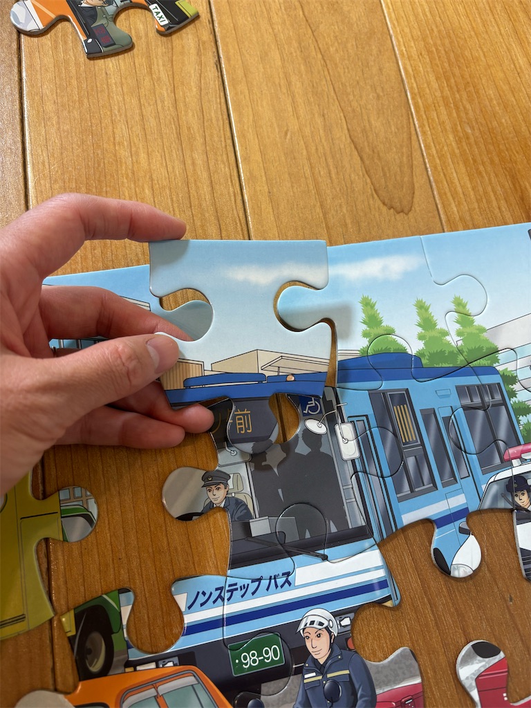 f:id:kobachi2024:20251021151918j:image