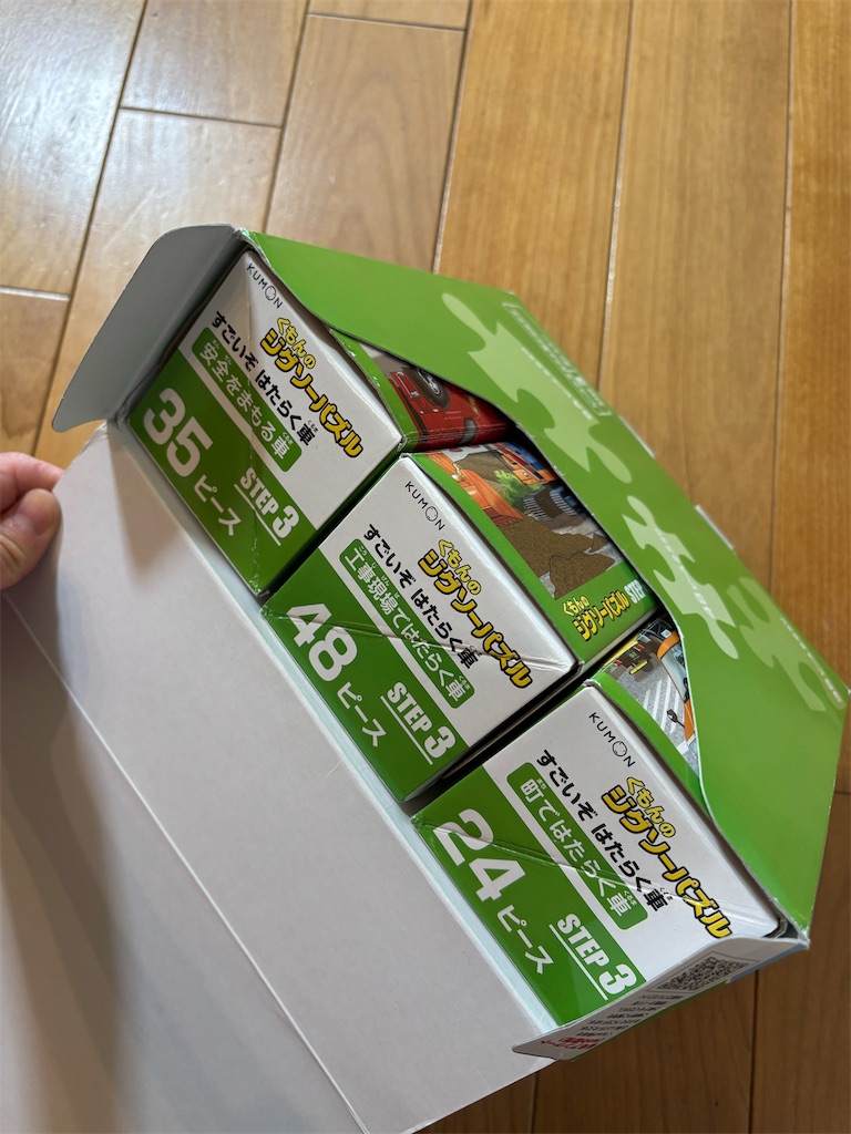 f:id:kobachi2024:20251021151930j:image