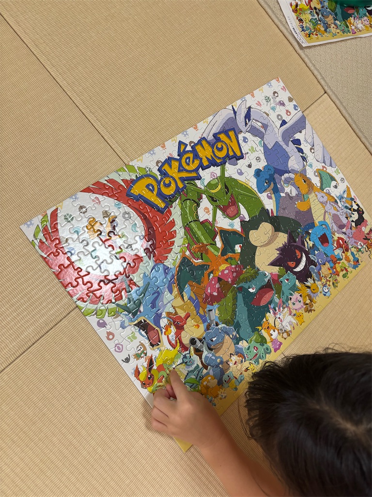 f:id:kobachi2024:20251021152148j:image