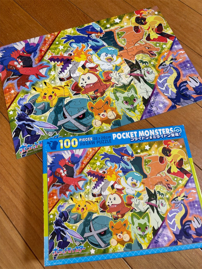 f:id:kobachi2024:20251021152153j:image