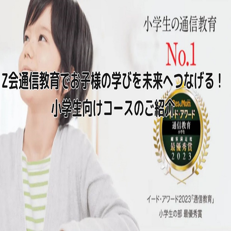 ⭐︎特典豊富⭐︎ディプロマ発行⭐︎耳ツボジュエリー資格講座、テキスト、自宅で簡単⭐︎ ⭐︎特典豊富⭐︎ディプロマ発行⭐︎耳ツボジュエリー資格講座