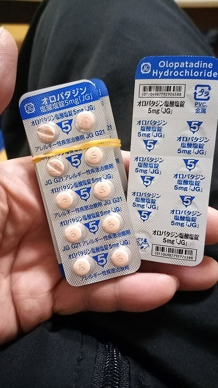 ドーピング筋トレ コバ筋の趣味ブログ