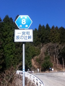 f:id:kobakoba671:20110406092148j:image