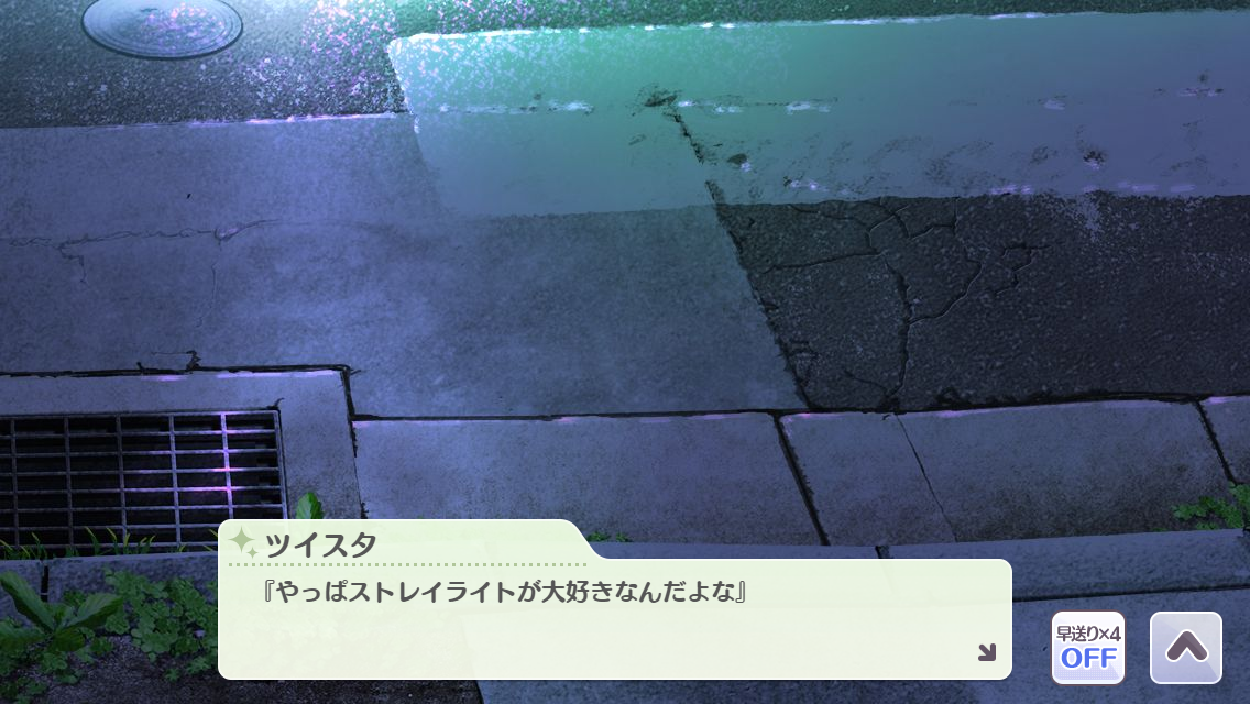 f:id:kobamyon:20210204025448p:plain