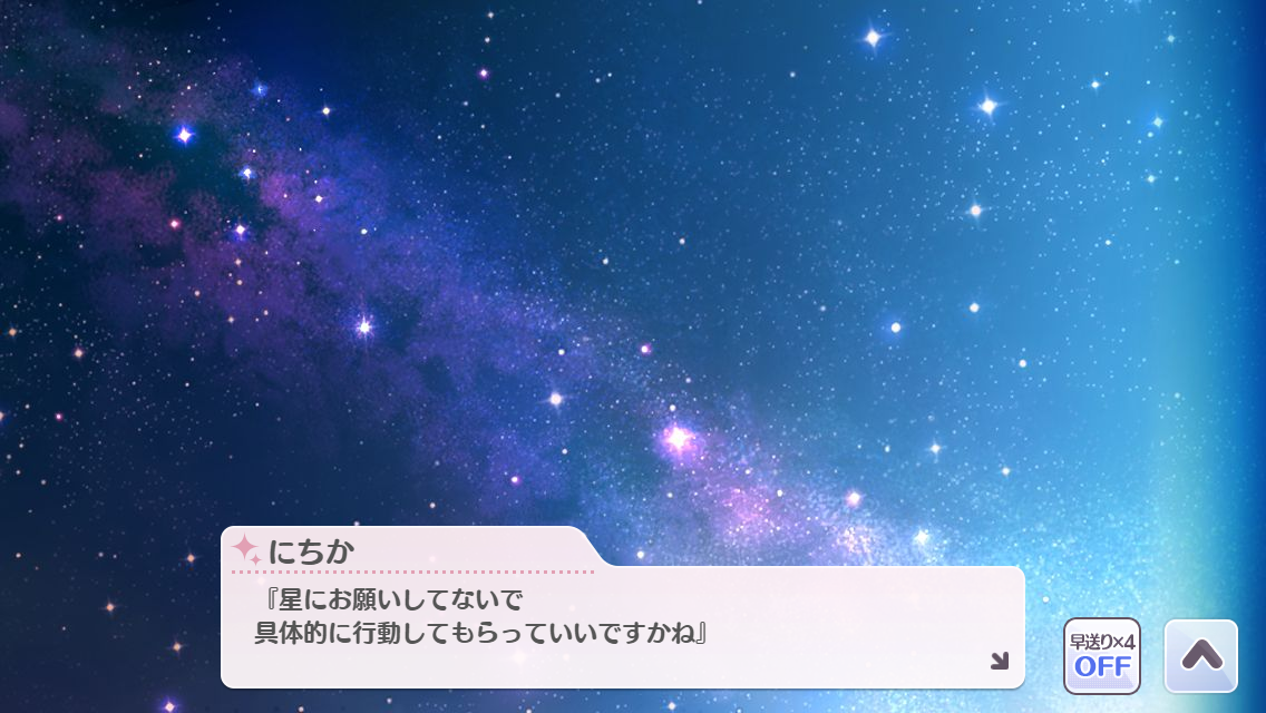 f:id:kobamyon:20211020134024p:plain