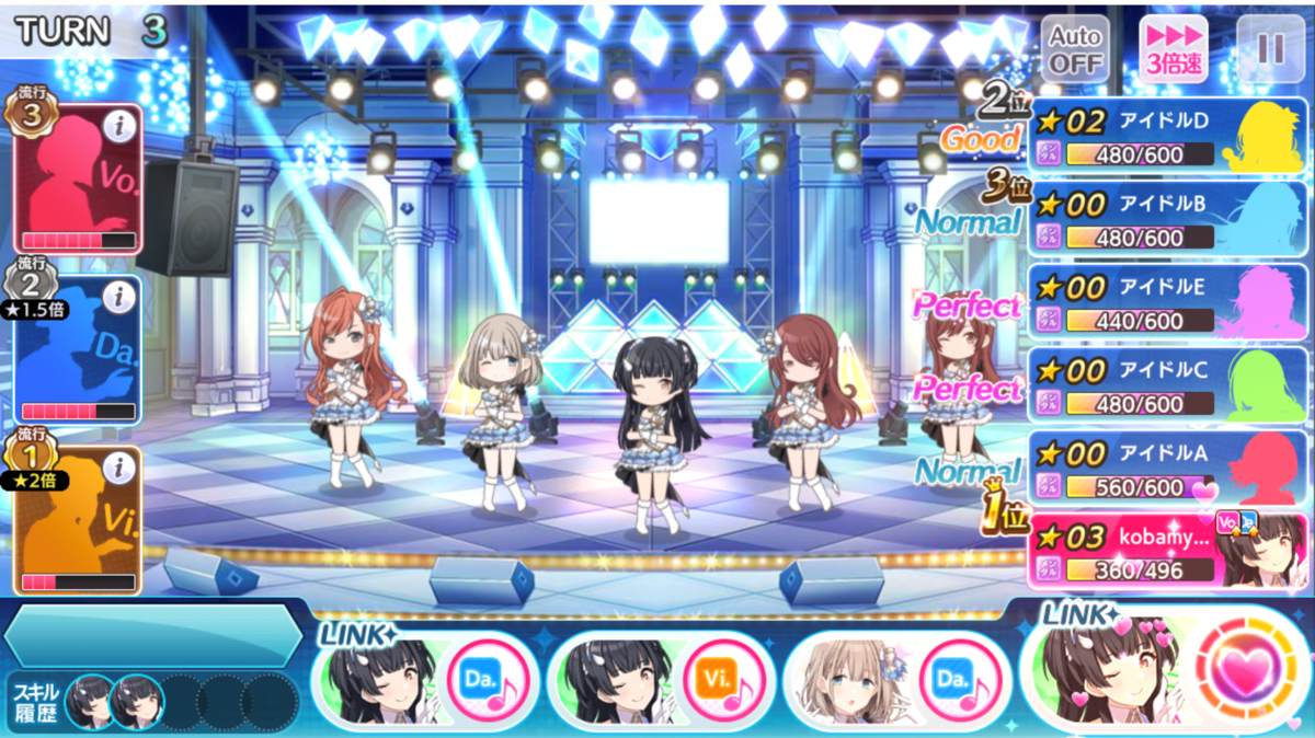 f:id:kobamyon:20211021132328p:plain