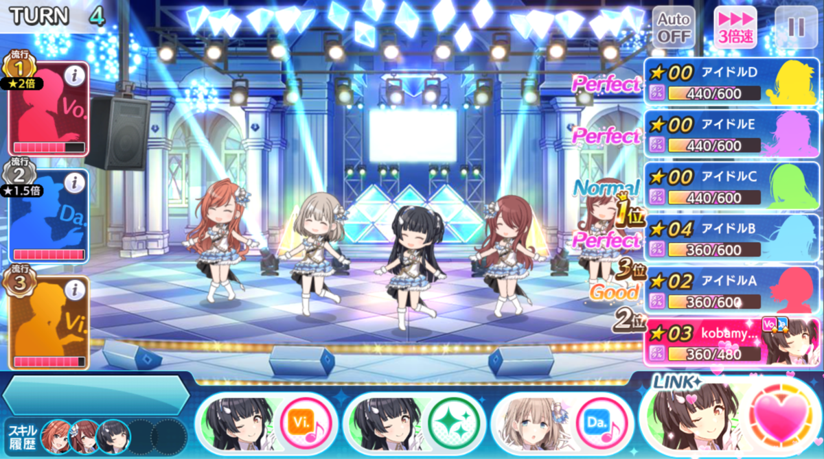 f:id:kobamyon:20211021133036p:plain