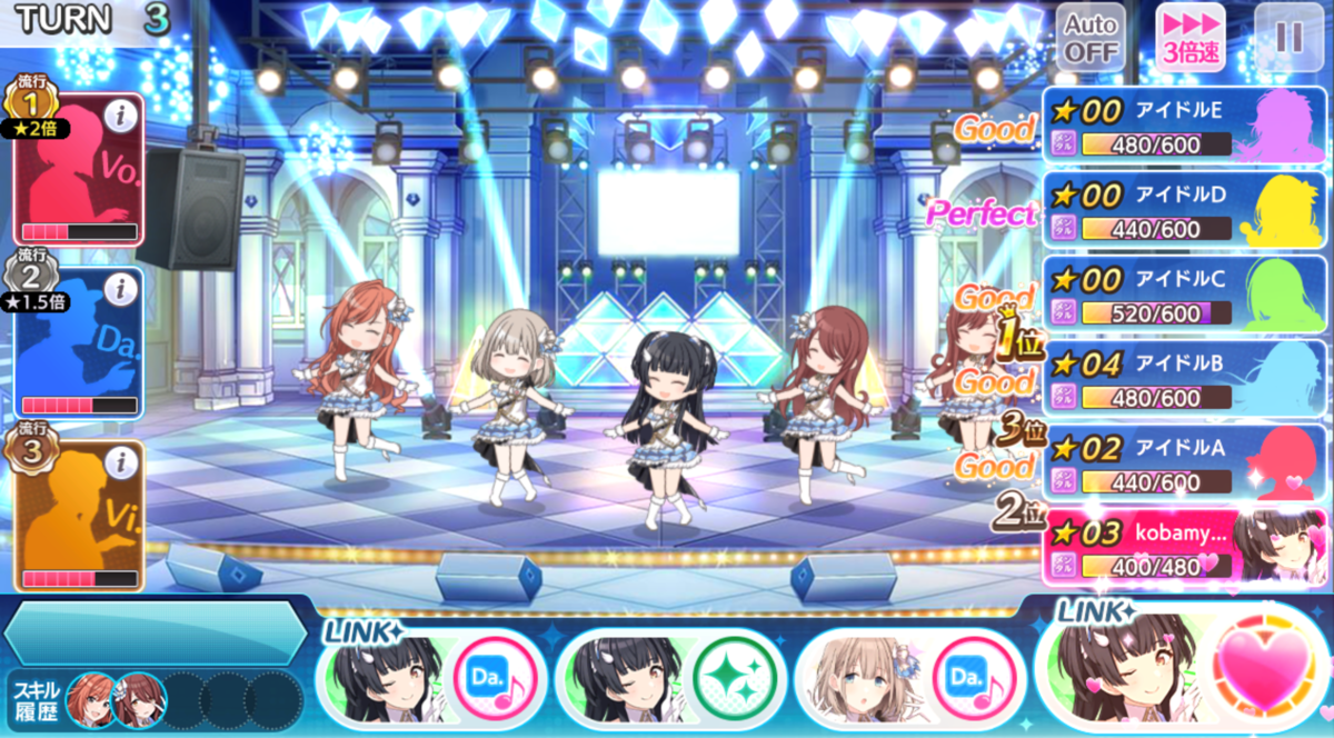 f:id:kobamyon:20211021133107p:plain