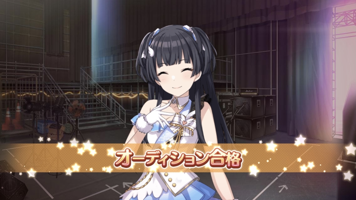 f:id:kobamyon:20211021151706j:plain