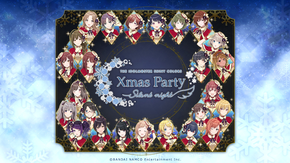 f:id:kobamyon:20211223125632j:plain