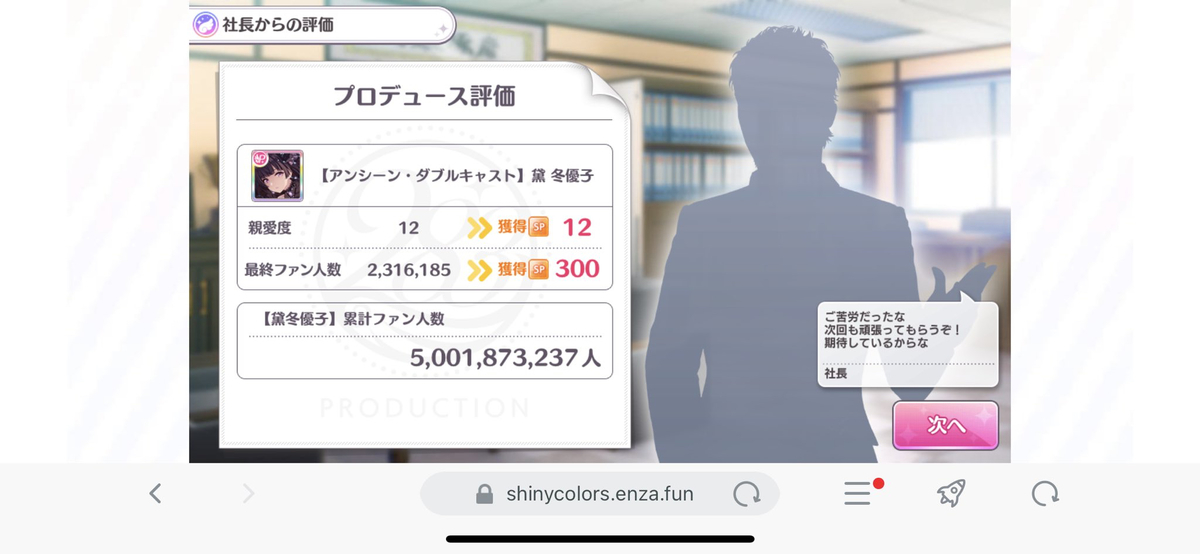f:id:kobamyon:20220124101837j:plain