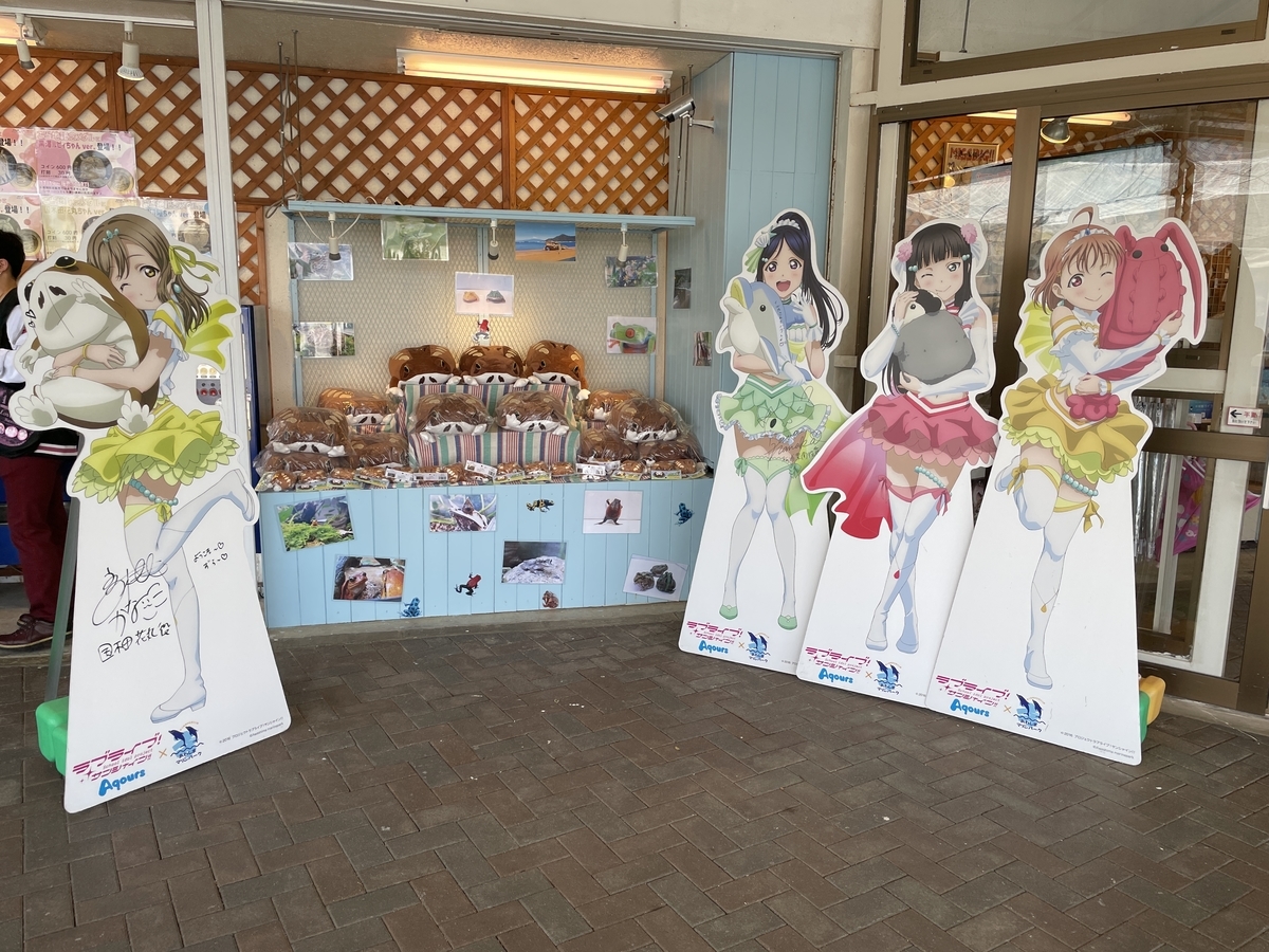 f:id:kobamyon:20220331082253j:plain