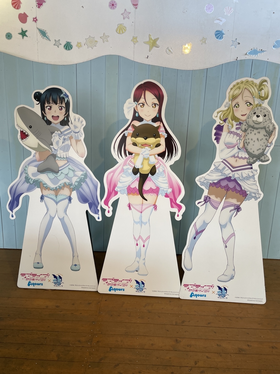 f:id:kobamyon:20220331083829j:plain