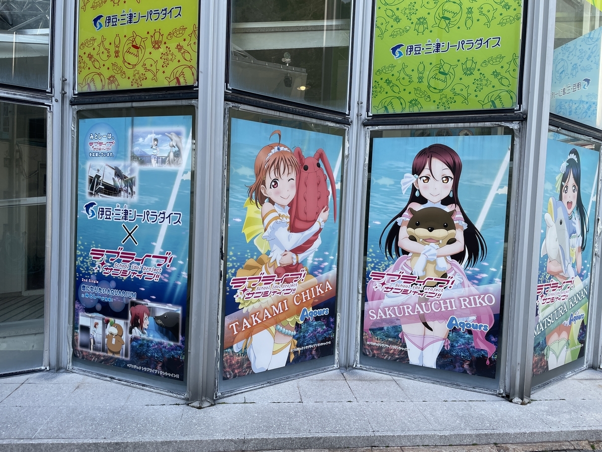 f:id:kobamyon:20220331085940j:plain