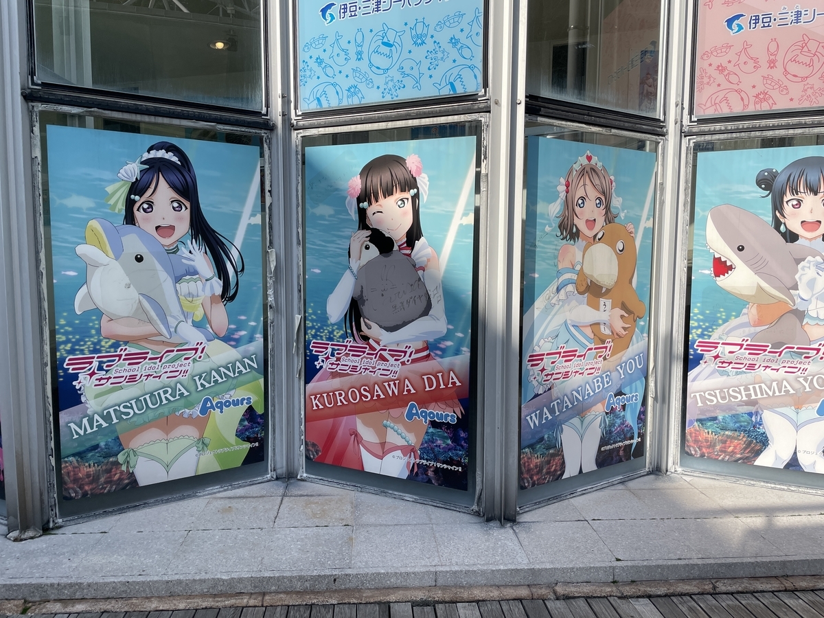f:id:kobamyon:20220331090005j:plain