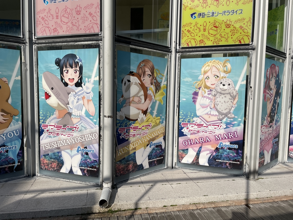 f:id:kobamyon:20220331090159j:plain