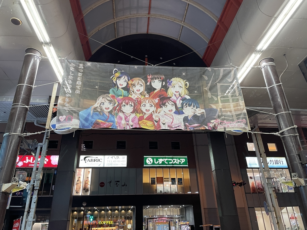f:id:kobamyon:20220331092339j:plain