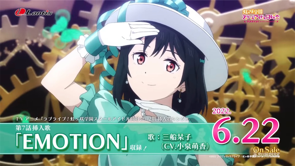 f:id:kobamyon:20220610141652j:image