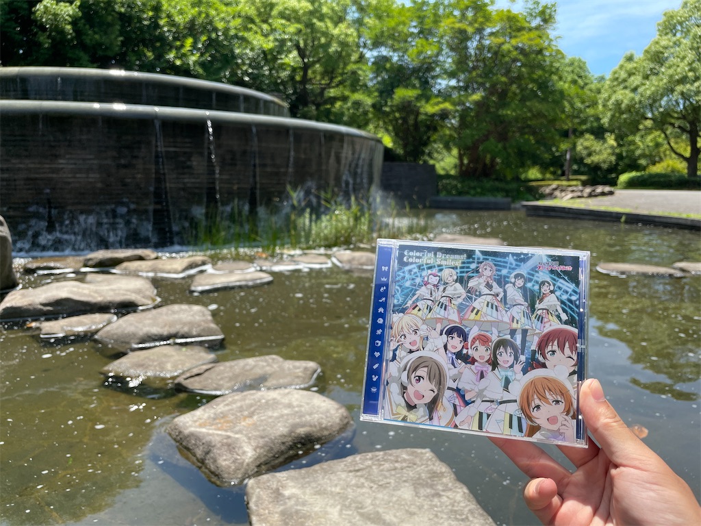 f:id:kobamyon:20220701205149j:image