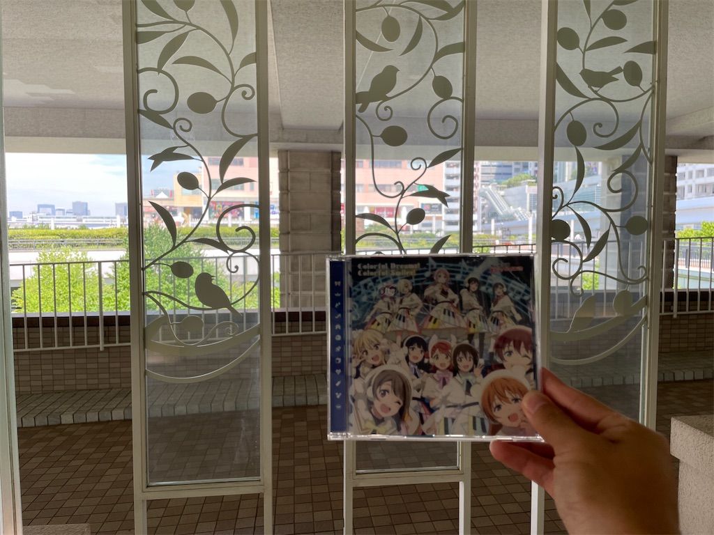 f:id:kobamyon:20220701205234j:image